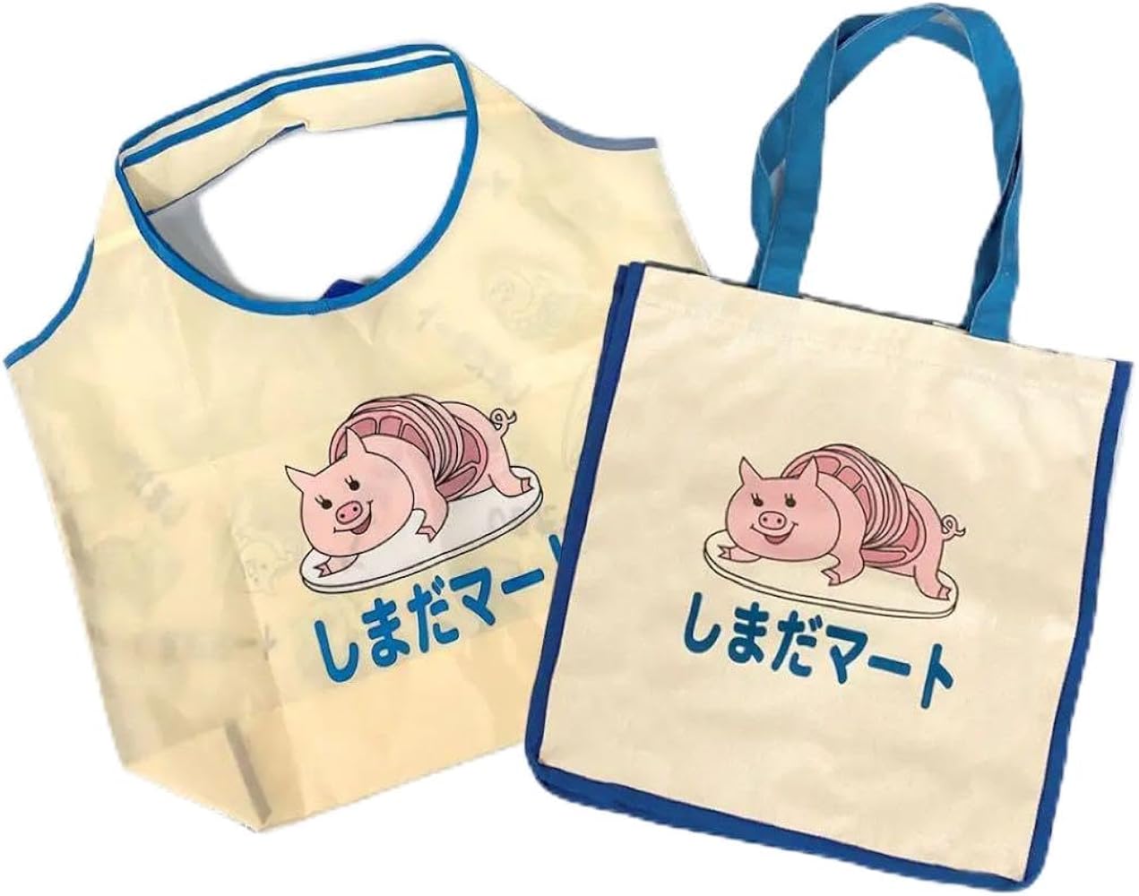 Amazon.co.jp: サンキューマート ハイキュー しまだマート エコバッグ