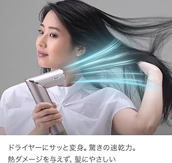 Amazon | Shark シャーク ドライヤー FlexStyle ヘアドライヤー ツヤ