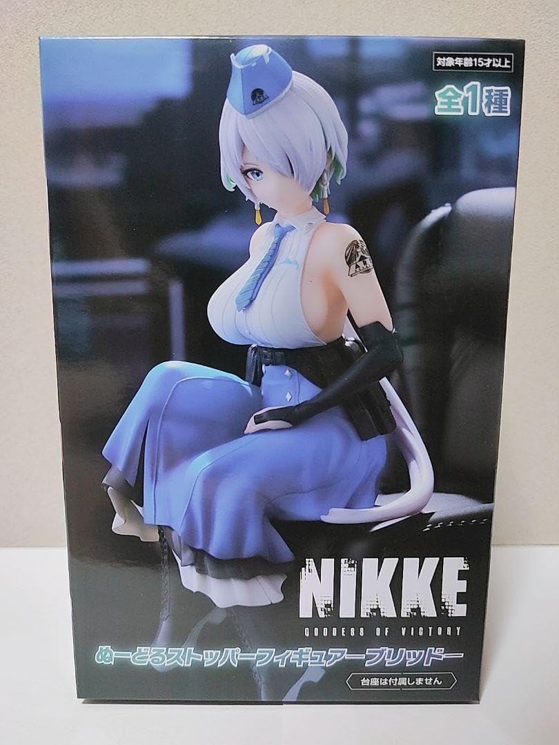 Amazon.co.jp: ニケ ブリッド ヌードル ストッパー フィギュア : ホビー