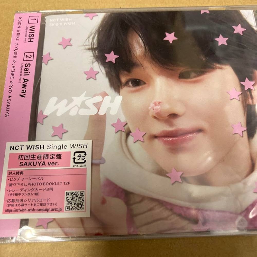 Amazon.co.jp: NCT WISH WISH 初回SAKUYA盤 : 文房具・オフィス用品