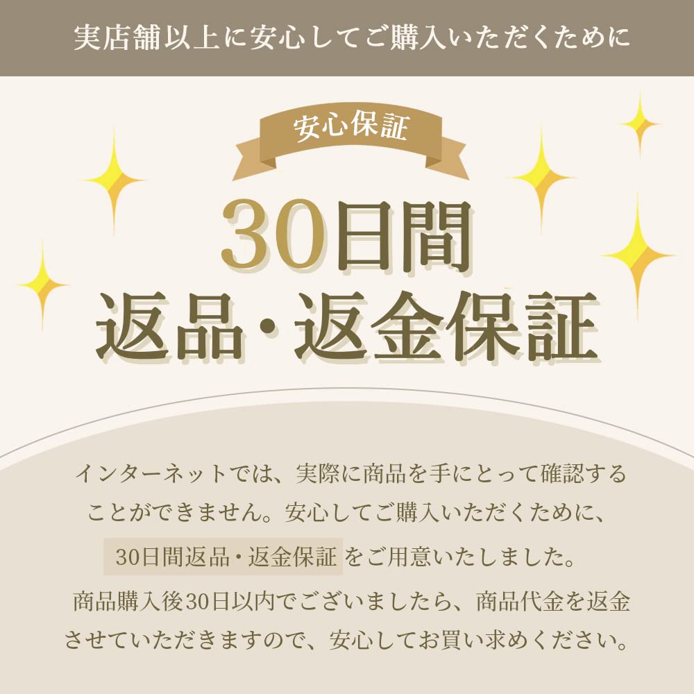 Amazon.co.jp: メソシューティカル ナノホワイトセラム ナノホワイト