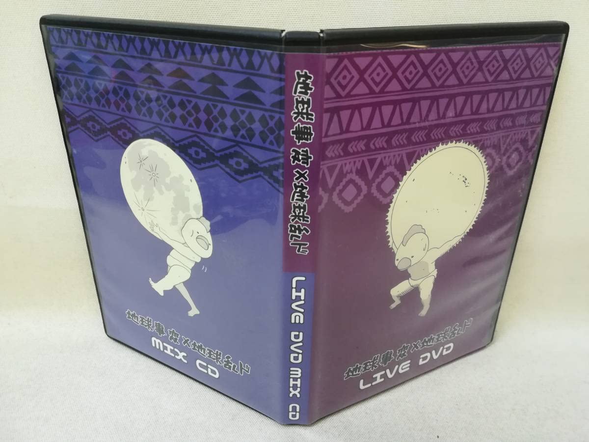 Amazon.co.jp: DVD『レペゼン地球 地球事変×地球乱ド LIVE DVD+MIX CD