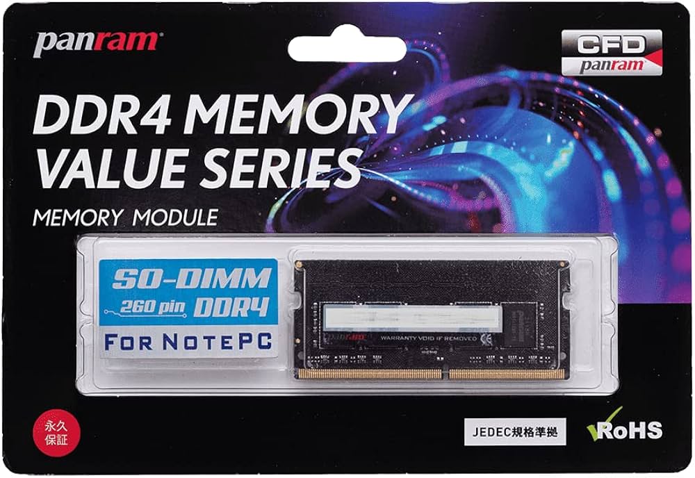 Amazon | シー・エフ・デー販売 CFD販売 ノートPC用メモリ PC4-17000