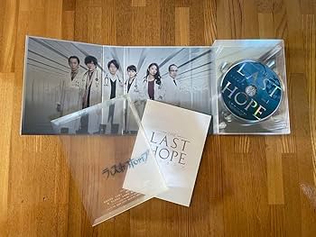 Amazon.co.jp: 嵐 DVD ドラマ 映画 ラストホープ : パソコン・周辺機器