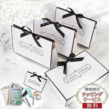 Amazon | [RainCaper] L.C.ティファニー メガネケース プレゼント