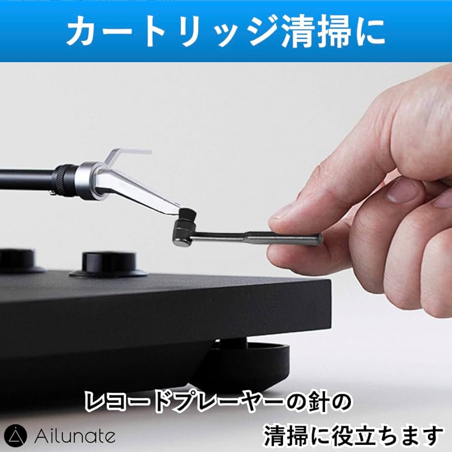 樽屋 レコードカートリッジ ブラック レコードプレーヤー スタイラス