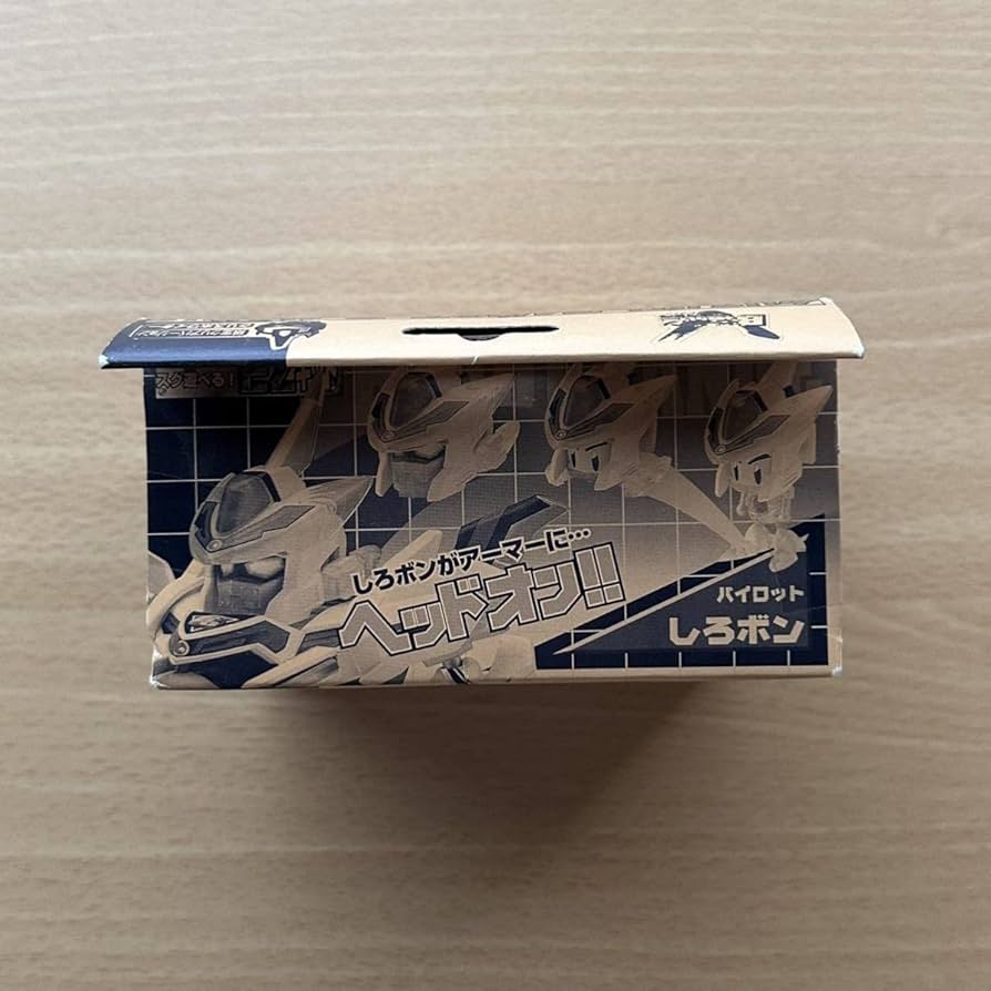 Amazon | ビーダマン クリスホワイター クリア 限定 Vビーダアーマー