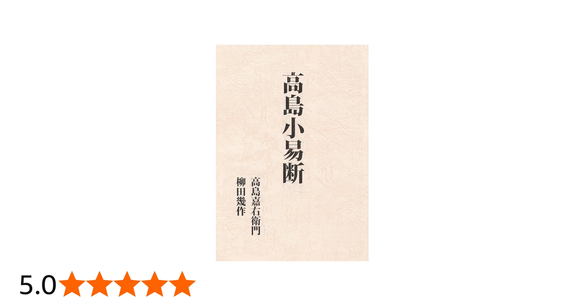 61VZhlUBHqL.jpg_BO30,255,255,