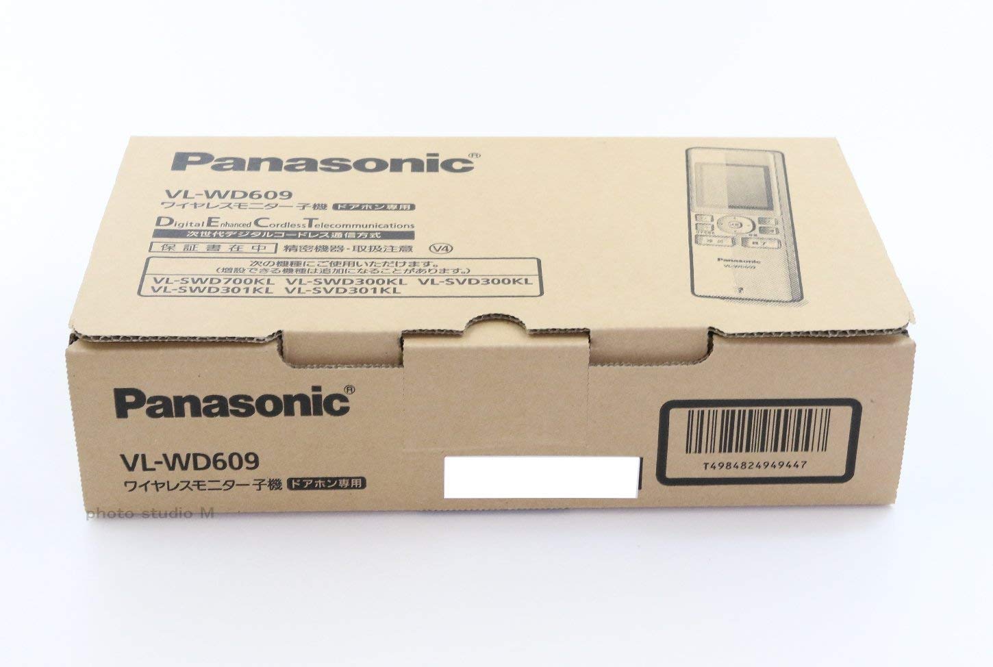 Amazon | Panasonic 増設用ワイヤレスモニター子機 VL-WD609