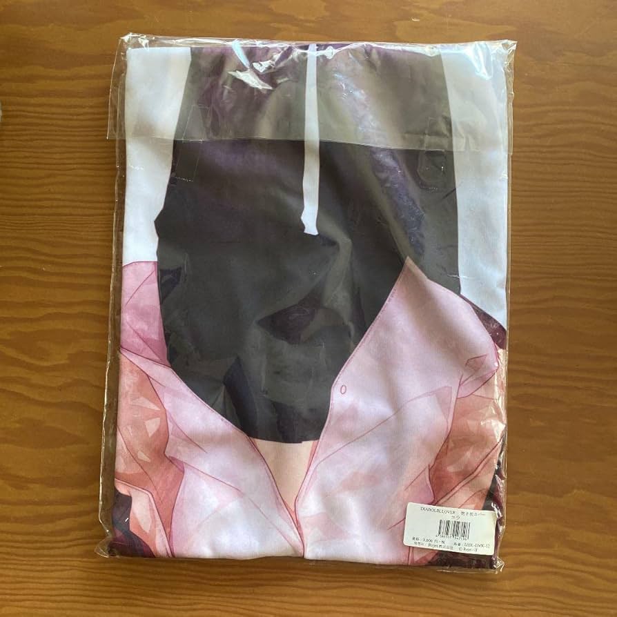 Amazon | DIABOLIK LOVERS ディアラバ 無神コウ コウ 抱き枕 抱き枕