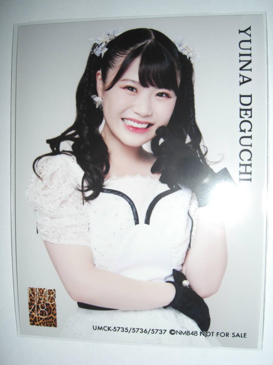 Amazon.co.jp: NMB48 出口結菜 28thシングル 渚サイコー通常盤 封入