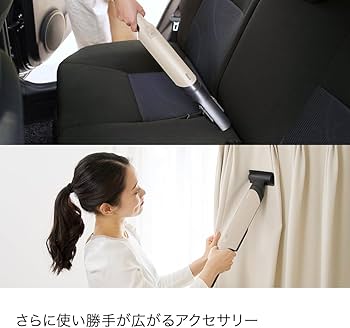 Amazon | 【Amazon.co.jp限定】 Shark シャーク 掃除機 ハンディ