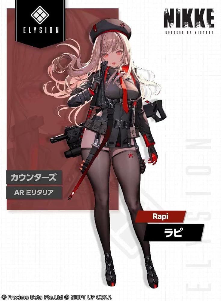 Amazon | [EN HUI] 勝利の女神：NIKKE ラピ-Rapi コスプレ衣装 風