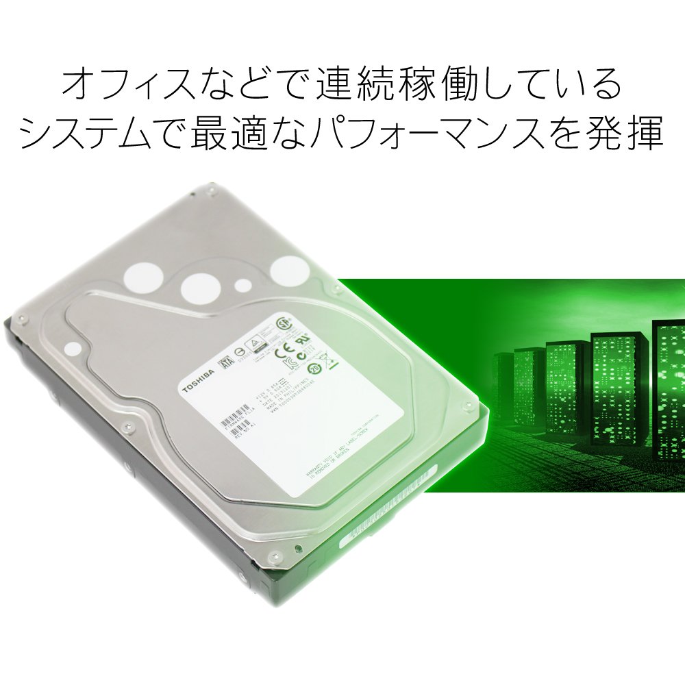 Amazon | 東芝 MG03ACAxxxシリーズ (3.5inch / SATA 6Gb/s / 3TB