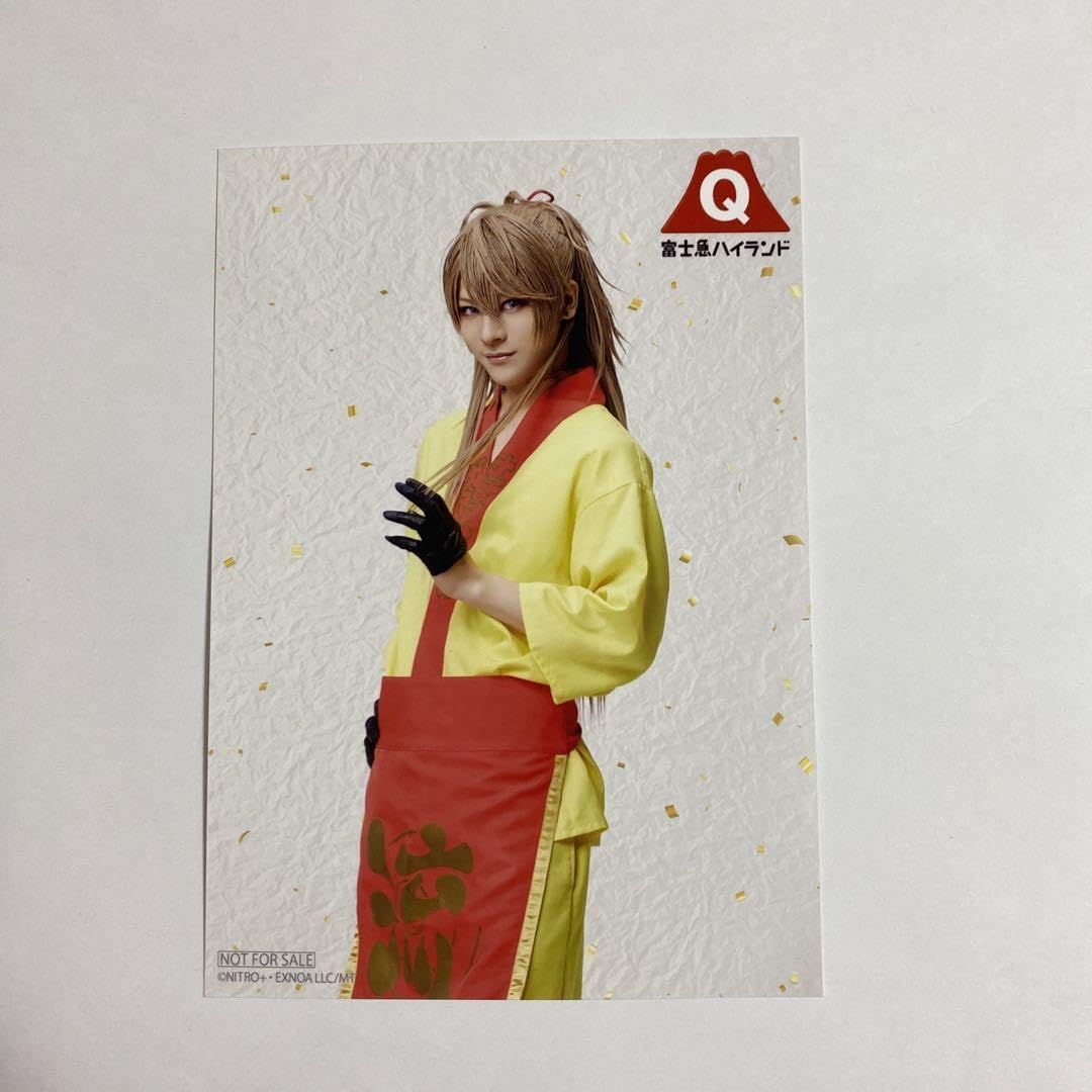 Amazon.co.jp: ミュージカル刀剣乱舞 刀ミュ すえひろがり ブロマイド