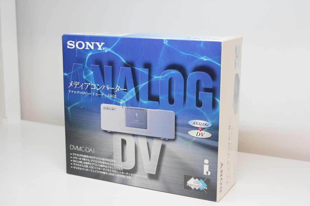 Amazon.co.jp: SONY｜メディアコンバーター DVMC-DA1｜コンポジット・S