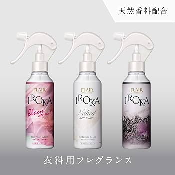 Amazon.co.jp: フレアフレグランス 衣料用ミスト IROKA(イロカ) ミスト