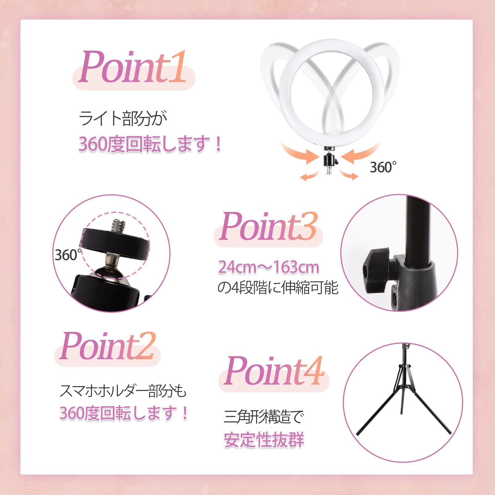 Amazon | LEDリングライト 10インチ 撮影用ライト USB 三脚 スタンド