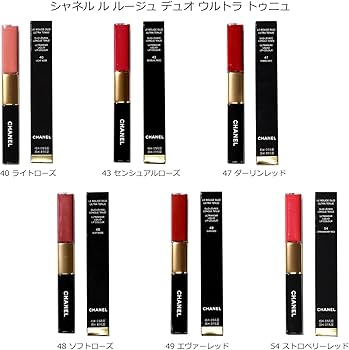 Amazon | [ラッピング済み/ショップバッグ付き] CHANEL シャネル ル