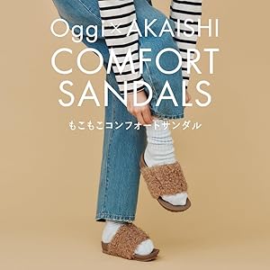 Amazon | [AKAISHI] 601ボア サンダル (M 23.0cm-23.5cm ブラック