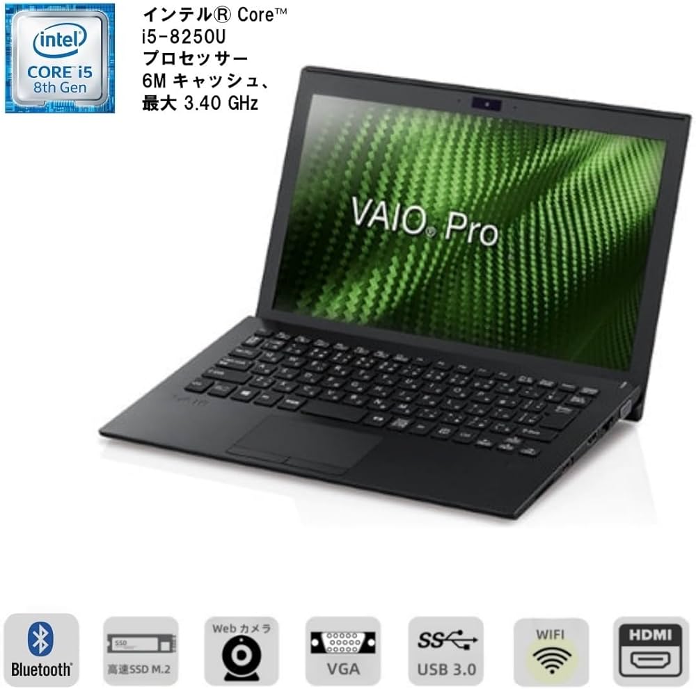 Amazon.co.jp: 【整備済み品】ソニ ー ノートパソコン VAIO Pro 11.6