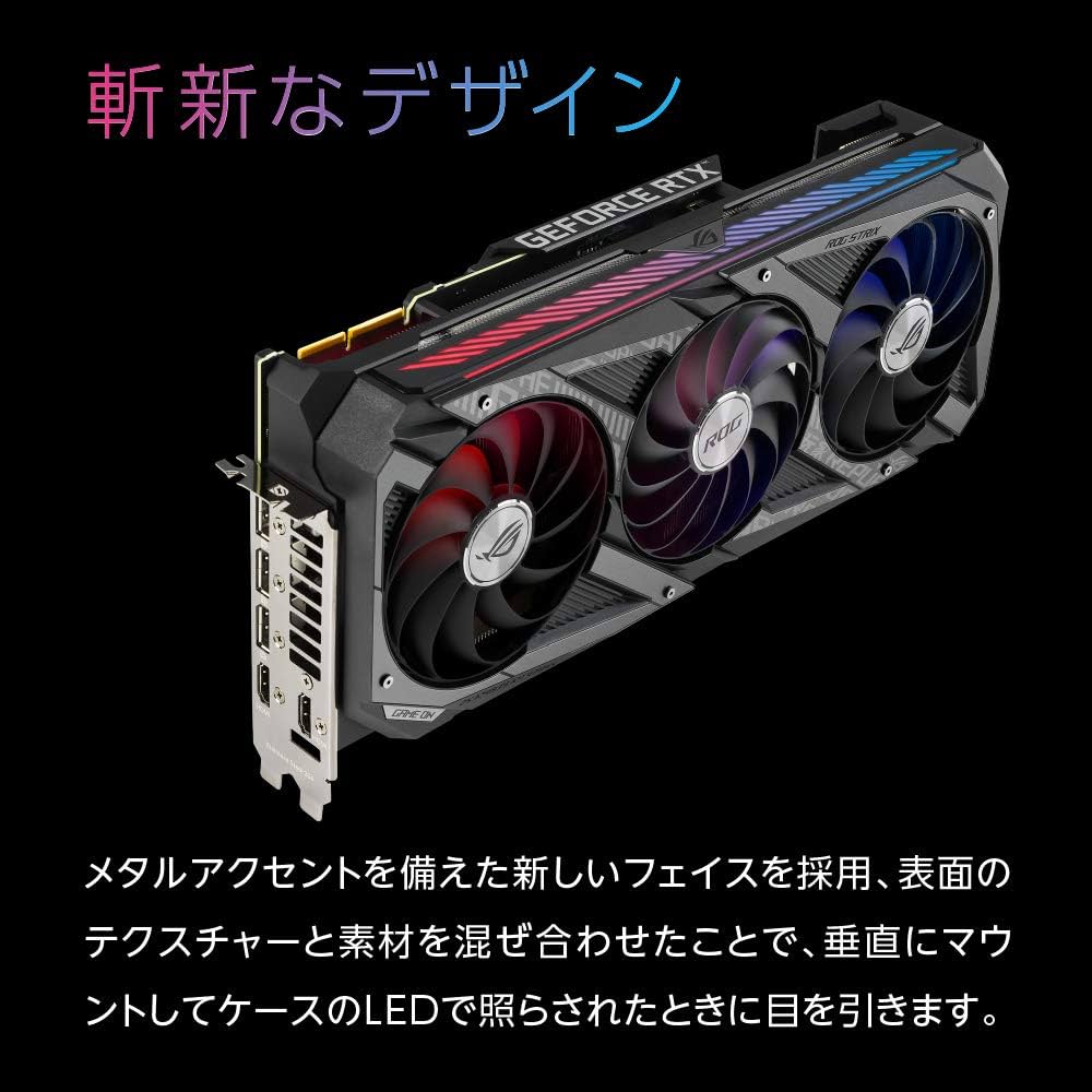 Amazon | ASUS NVIDIA GeForce RTX 3080 搭載 トリプルファンモデル