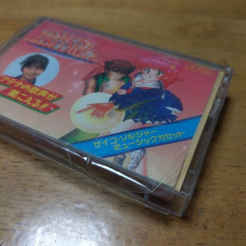 Amazon.co.jp: カセットテープ ATHENA サイコソルジャー アテナ SNK