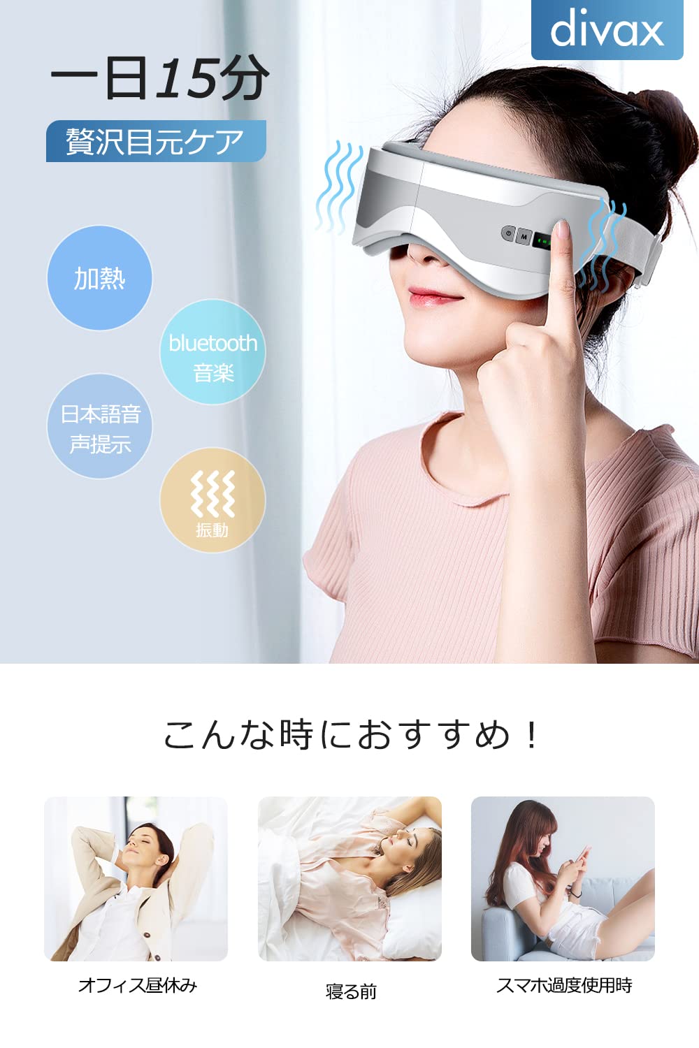 Amazon | 【新登場 Bluetooth音楽再生】 新型グラフェン加熱 3種類