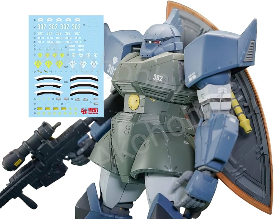 Amazon | MG アナベル・ガトー専用 ゲルググ Ver.2.0 蛍光 デカール MS