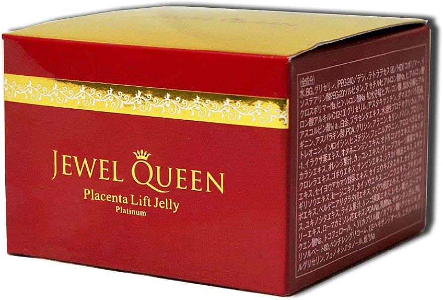Amazon | ジュエルクイーン PジェリーEX（美容液ジェル