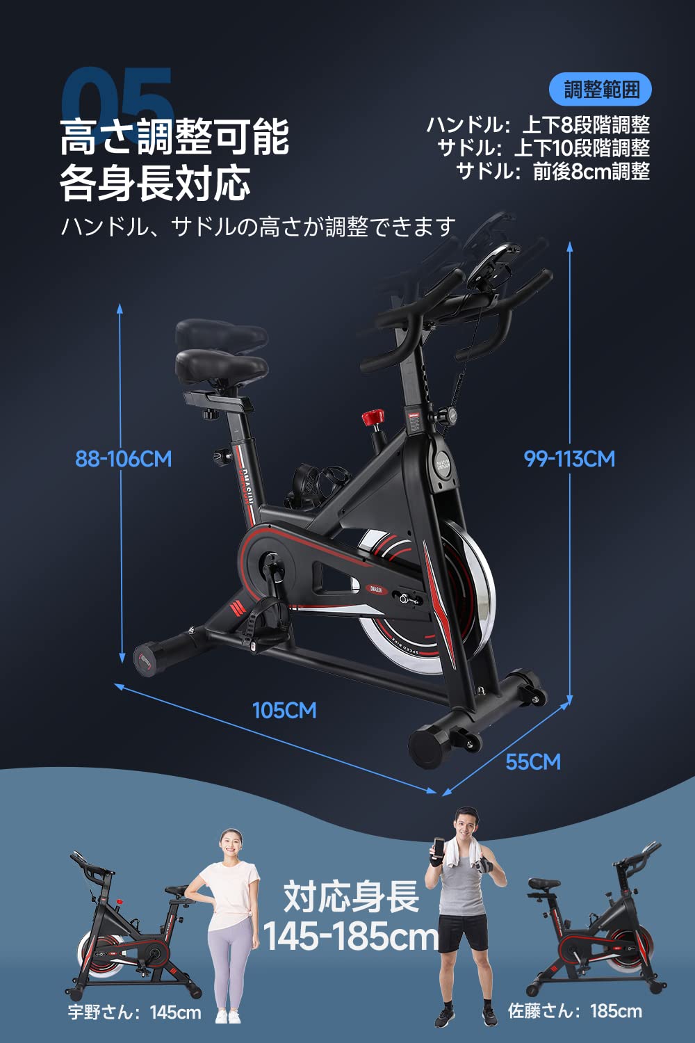 Amazon.co.jp: DMASUN スピンバイク フィットネスバイク 16KGフライ