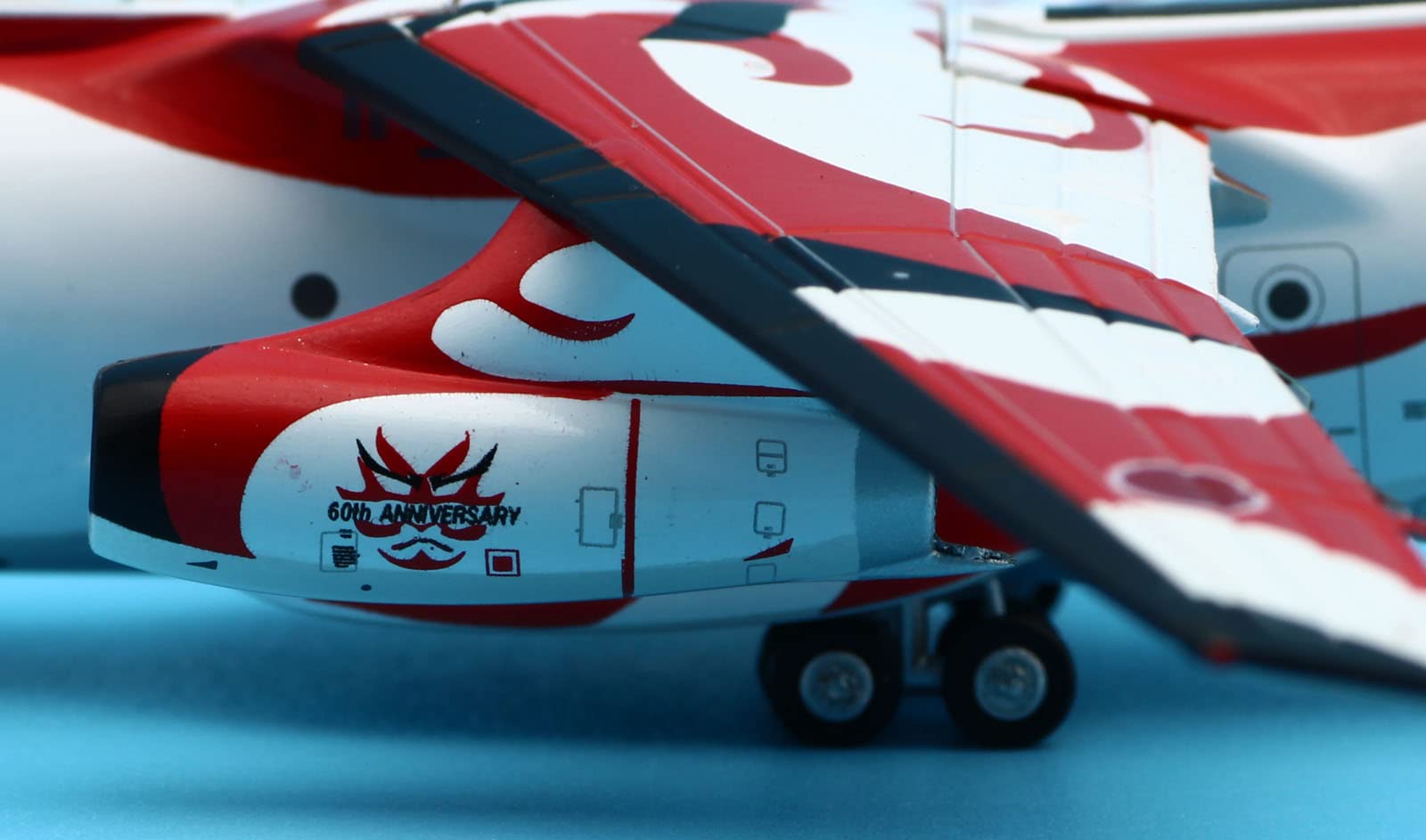 Amazon | JC Wings 1:200 LHM2001 Japan Air Self Defence Force 日本