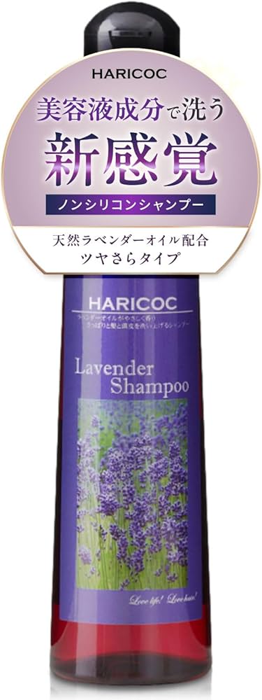 サロン用 」2025.製造シャンプー2本 トリートメント2 本 ○ 2本セット