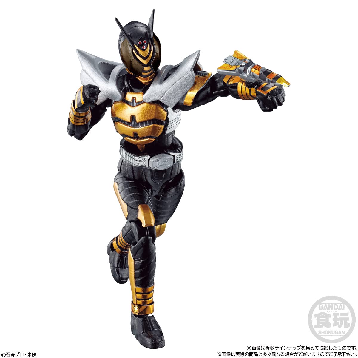 Amazon | SO-DO CHRONICLE 仮面ライダーカブト (10個入) 食玩