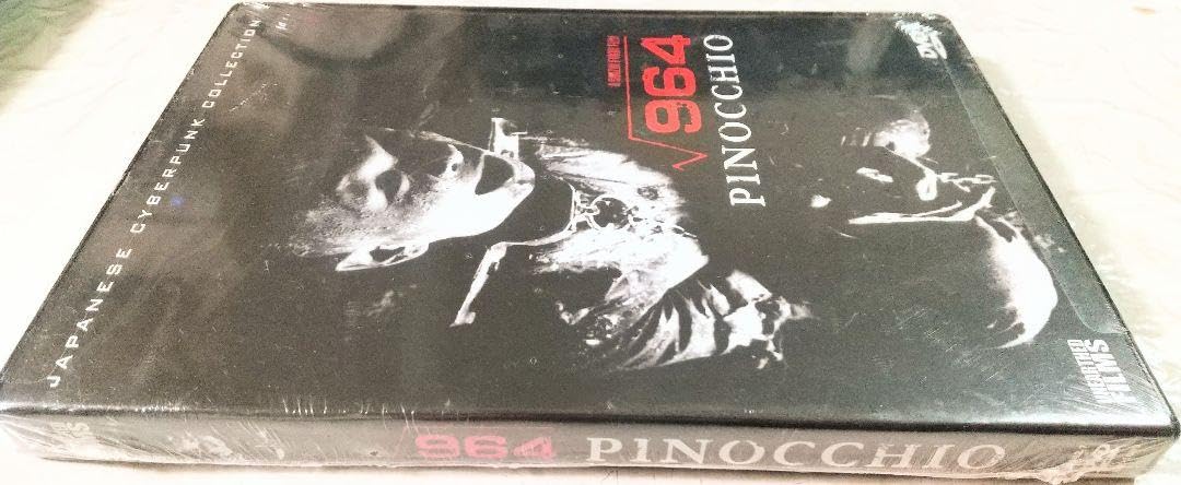 Amazon.co.jp: レアピノキオ√964:福居ショウジン監督キャタピラ収録