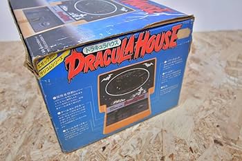 Amazon | ドラキュラハウス エポック社 LSI ゲーム デジコムシリーズ