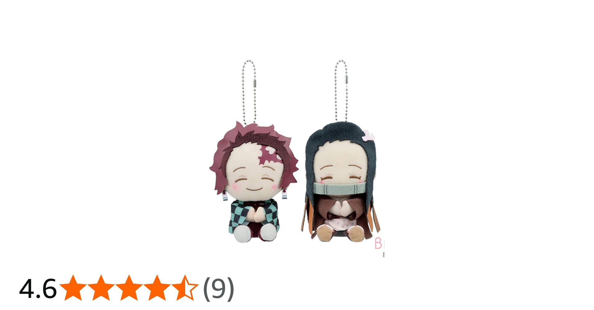 Amazon.co.jp: バンプレスト 鬼滅の刃 鬼滅の刃 ぽふっとぬいぐるみ