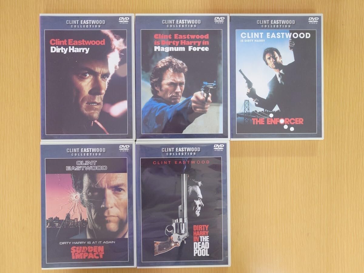 Amazon.co.jp: ダーティハリー シリーズ DVD コレクターズ BOX 5作品