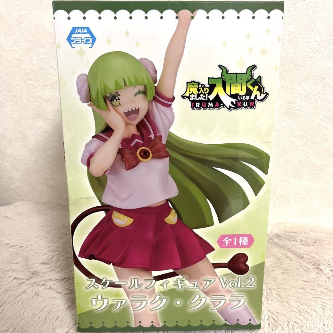 Amazon.co.jp: 魔入りました 入間くん ウァラク クララのフィギュア