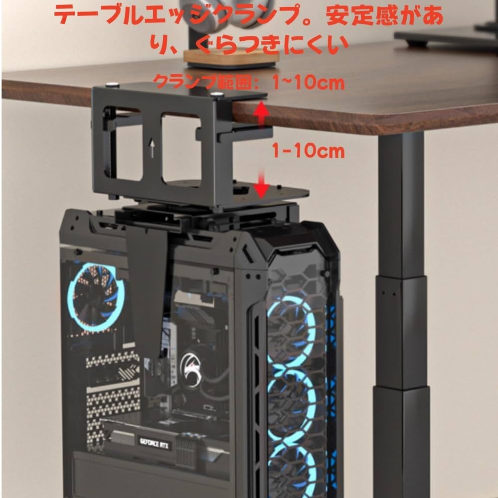 Amazon.co.jp: Pakabi PC吊り下げブラケット、360度回転