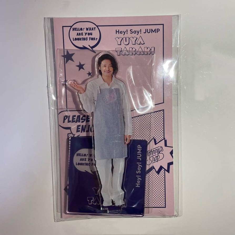 Amazon.co.jp: 高木雄也 髙木雄也 アクスタFest Hey!Say!JUMP : おもちゃ