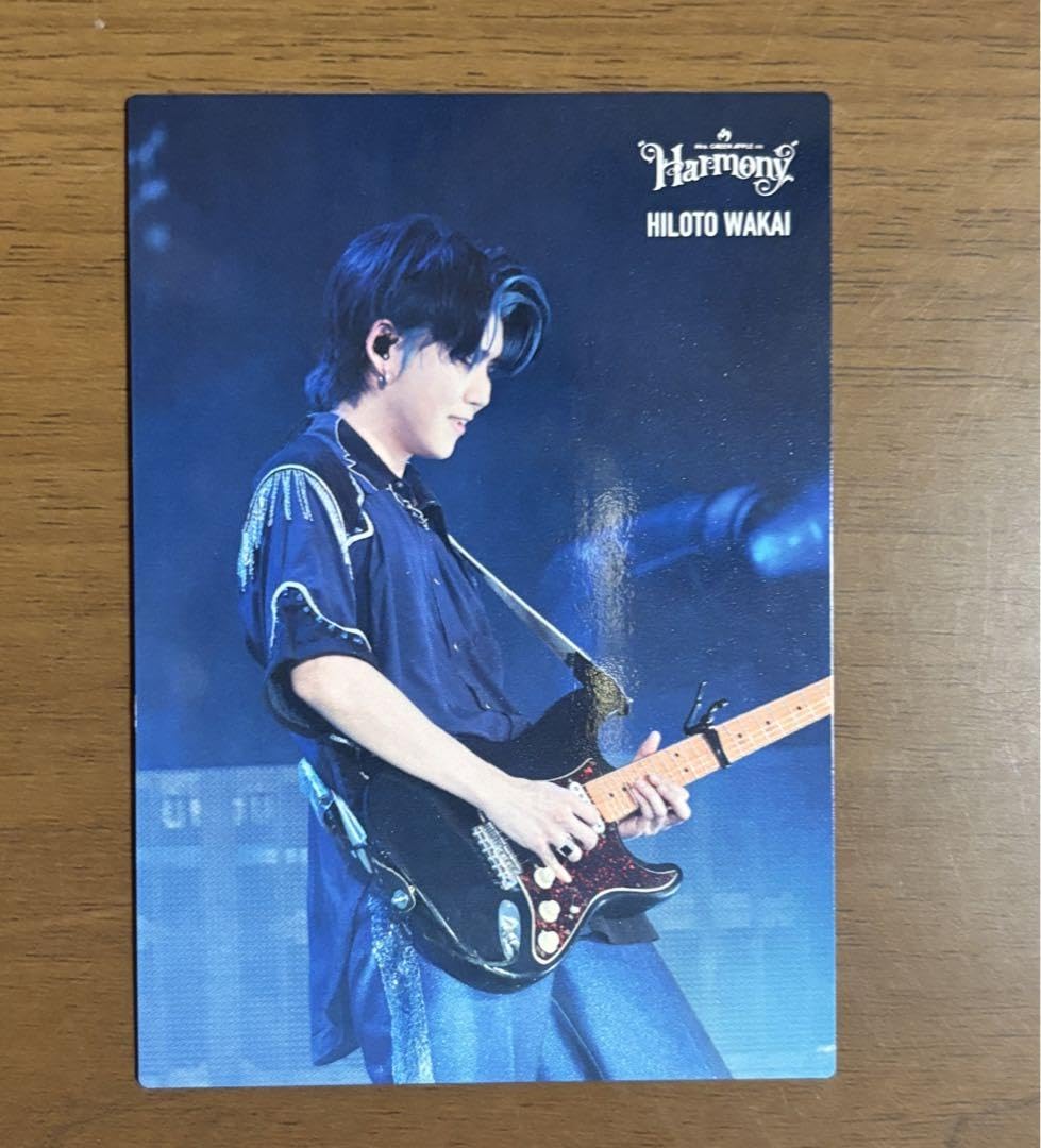 Amazon.co.jp: Harmony 若井滉斗 フォトカード Mrs. GREEN APPLE
