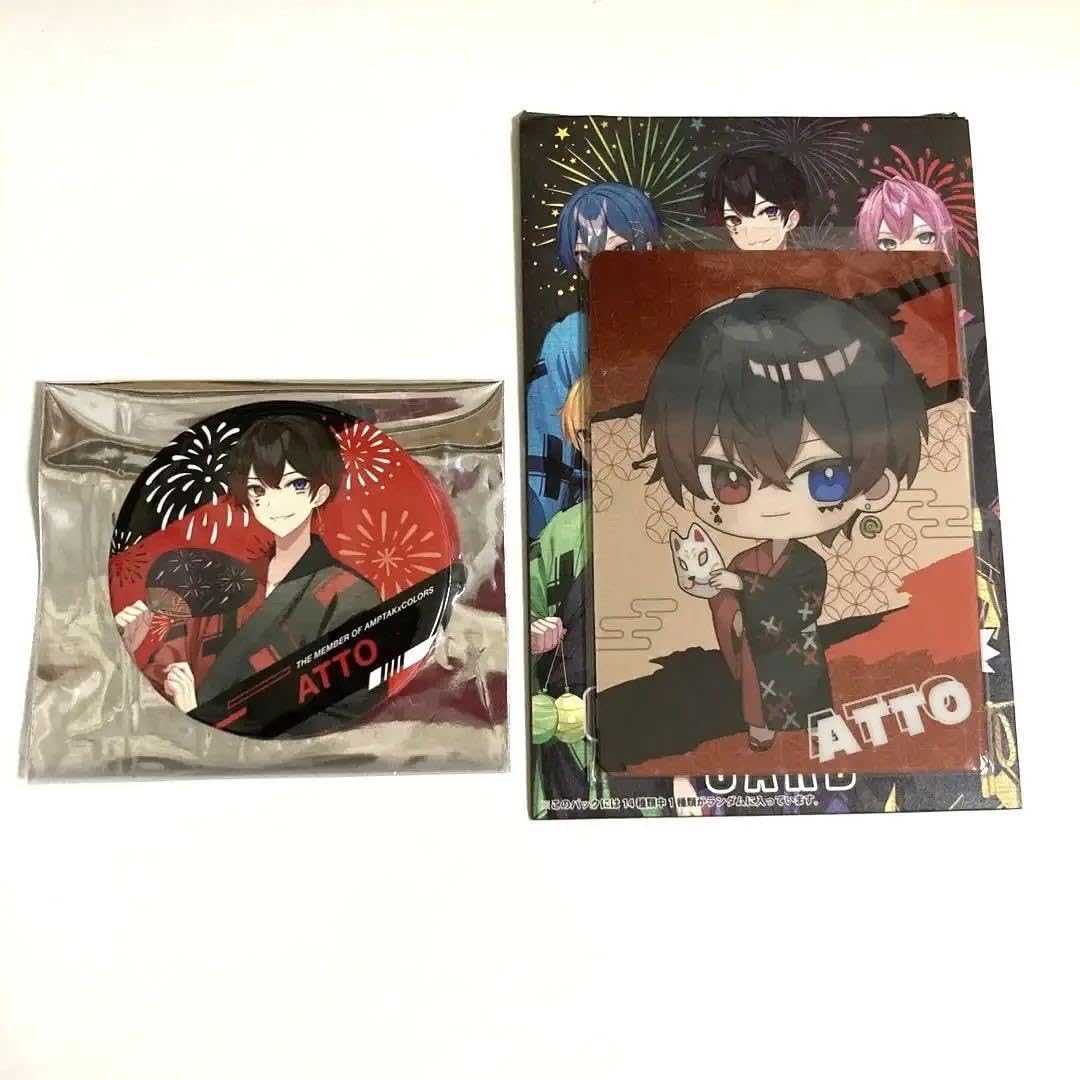 あっとくん 缶バッジ 等身 あっとくん AMPTAK 2nd 等身 缶バッジ あっ