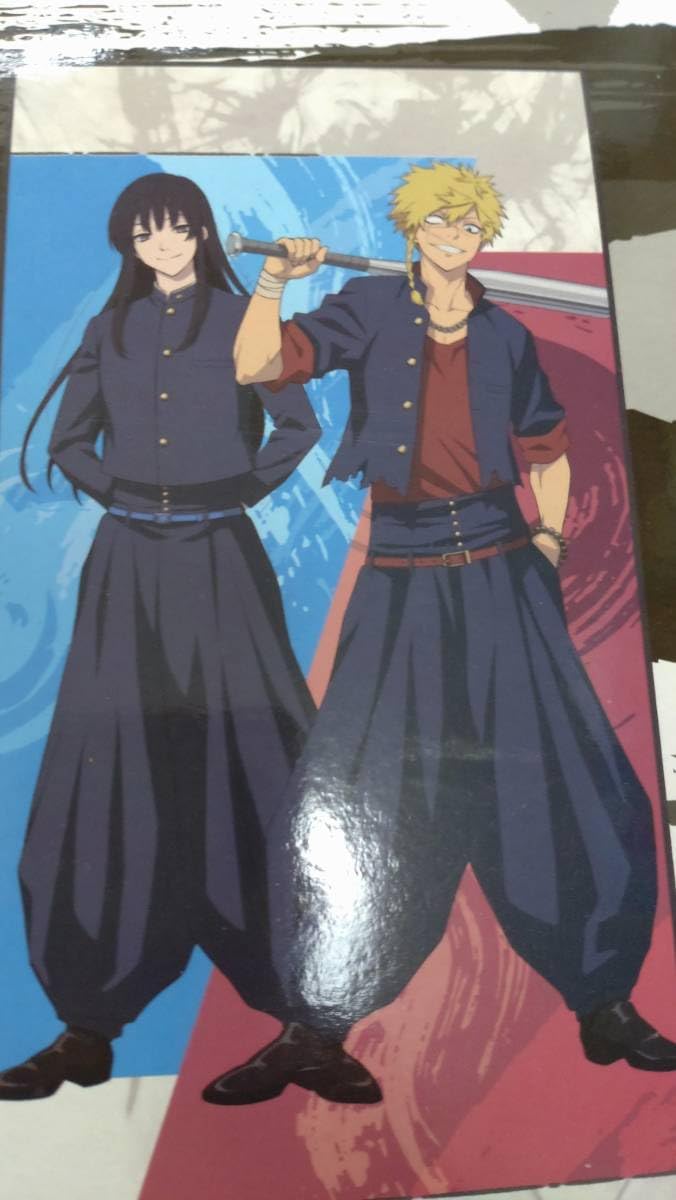 Amazon.co.jp: 地獄楽 プレミアムバスタオル 亜左弔兵衛 山田浅ェ門桐