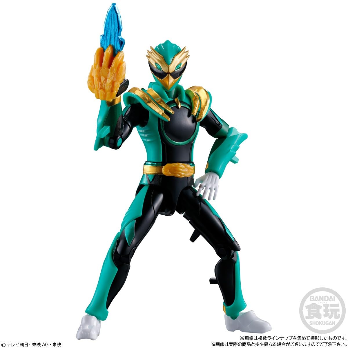 Amazon.co.jp: バンダイ(BANDAI) ナンバーワン戦隊ゴジュウジャー 勇動