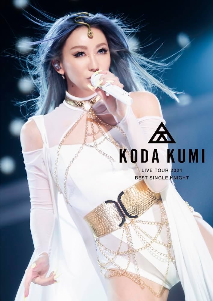 Amazon.co.jp: KODA KUMI LIVE TOUR 2024 ～BEST SINGLE KNIGHT～(DVD2