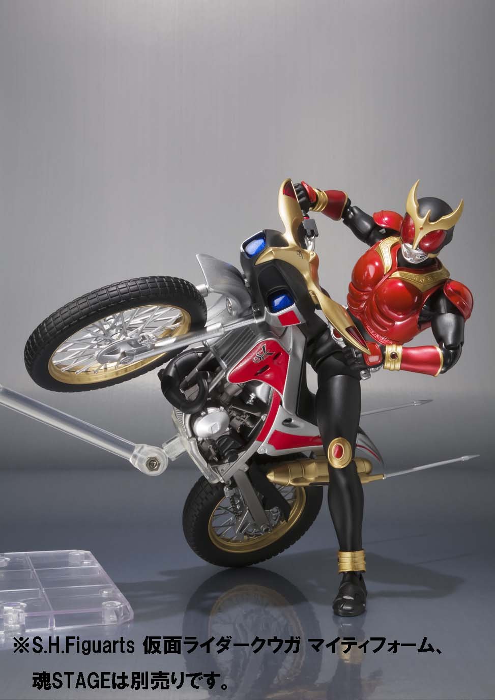 Amazon.co.jp: TAMASHII NATIONS S.H.フィギュアーツ 仮面ライダー