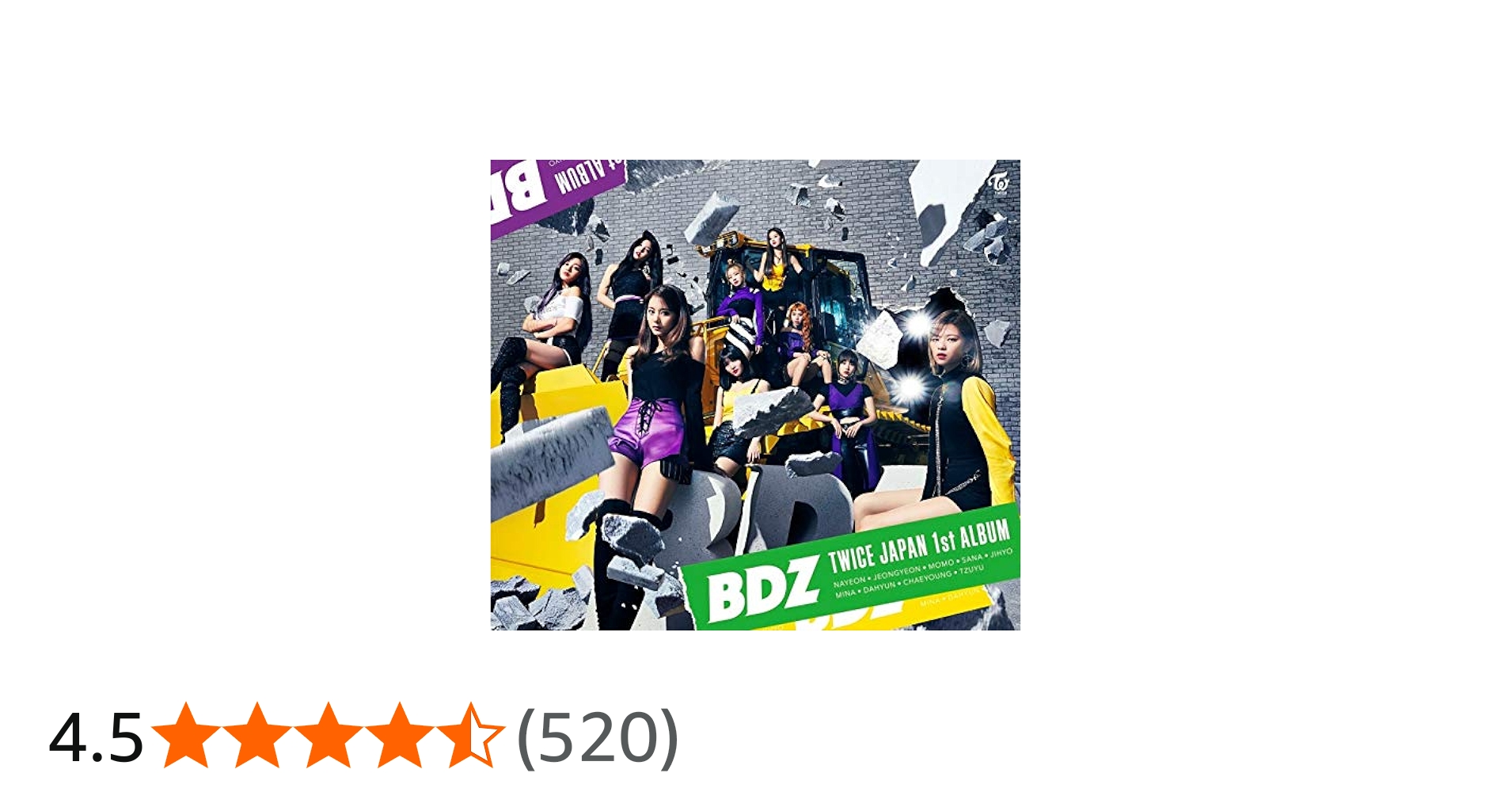Amazon.co.jp: BDZ(初回限定盤A): ミュージック