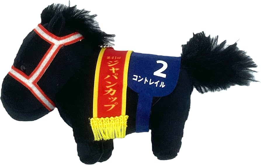 Amazon.co.jp: サラブレッドコレクション マスコットボールチェーン5