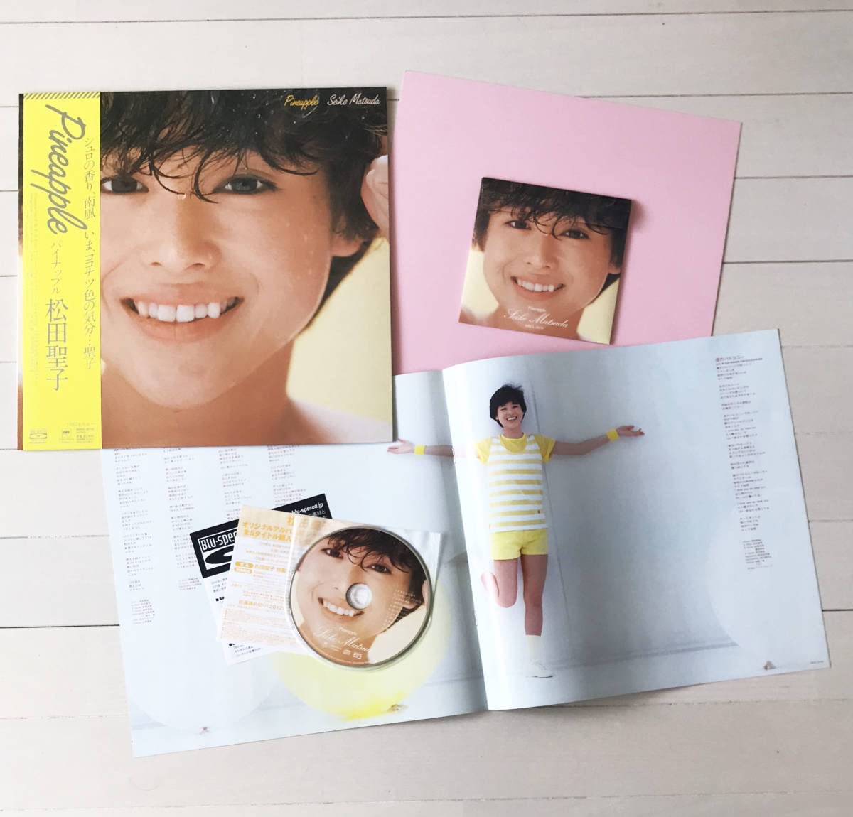 Amazon.co.jp: 【！】松田聖子「Pineapple」CD○LPサイズジャケット